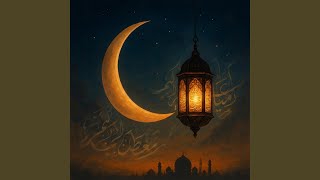 Mawlaya Instrumental