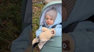 прогулки с годовасиком👶🏼 ТГ: theirchin #малыш #материнство #прогулкасдетьми