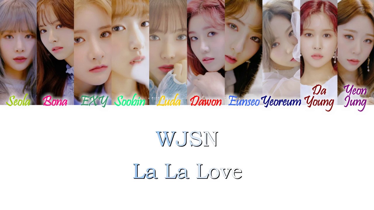 La La Love Wjsn Lyrics