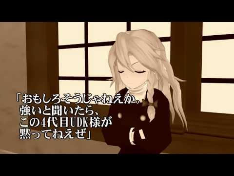 今を生きるRI姉貴．SSS