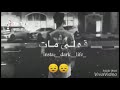 احمد كمال قولي غاب احمد كمال قولي غاب
