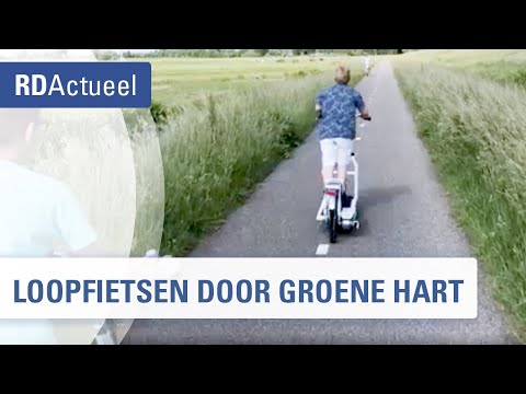 Loopfietsen in het Groene Hart - RD