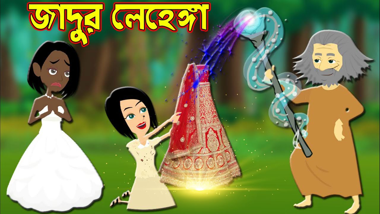 Jadu lehenga Clearance