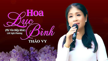 Hoa Lục Bình (Phi Vân Điệp Khúc) - Giọng Ca Mùi Mẫn Ru Lòng Người Nghe - Thảo Vy | Giọng Ca Tỏa Sáng