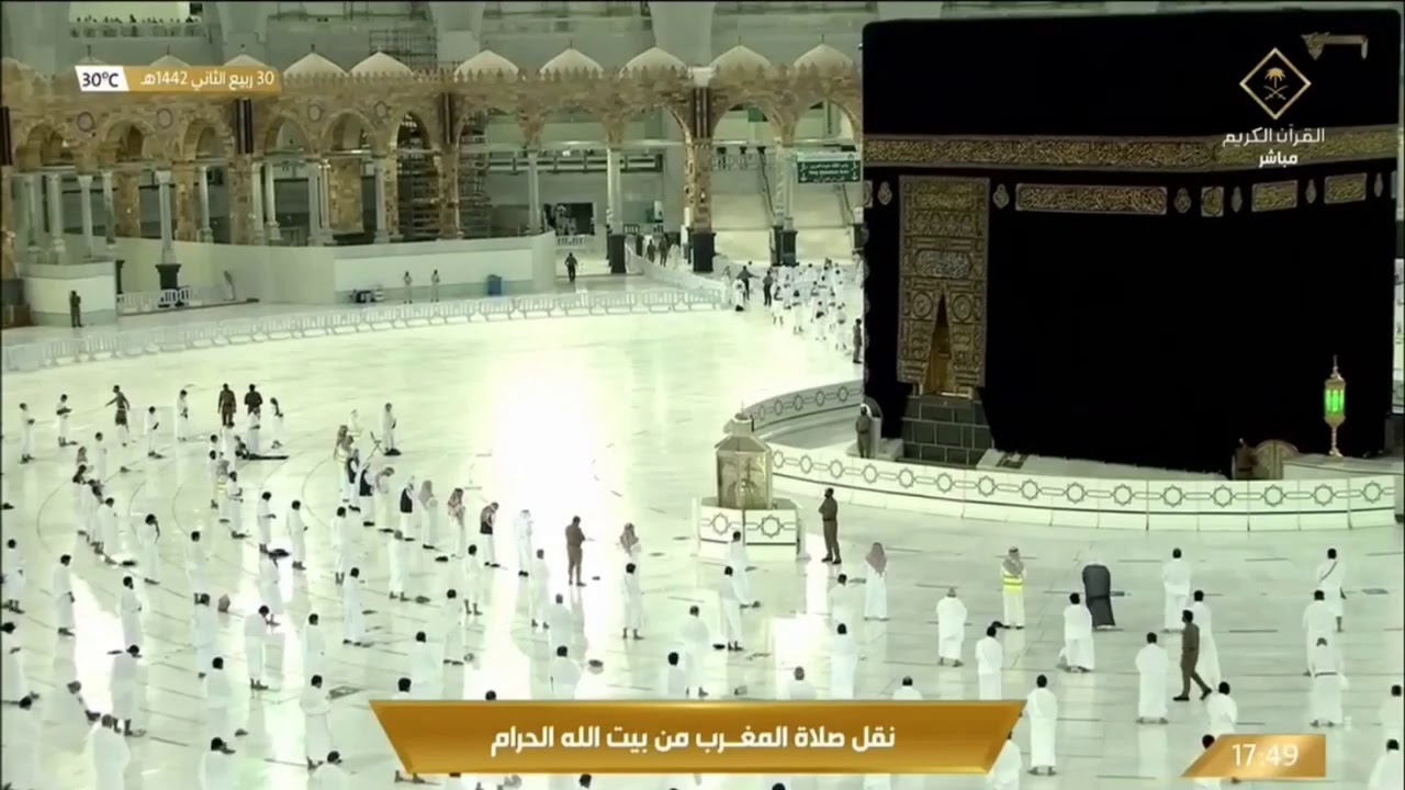 تلاوة ترنم فيها الشيخ بندر بليلة و أبدع سورتي القارعة و التكاثر 30-4-1442