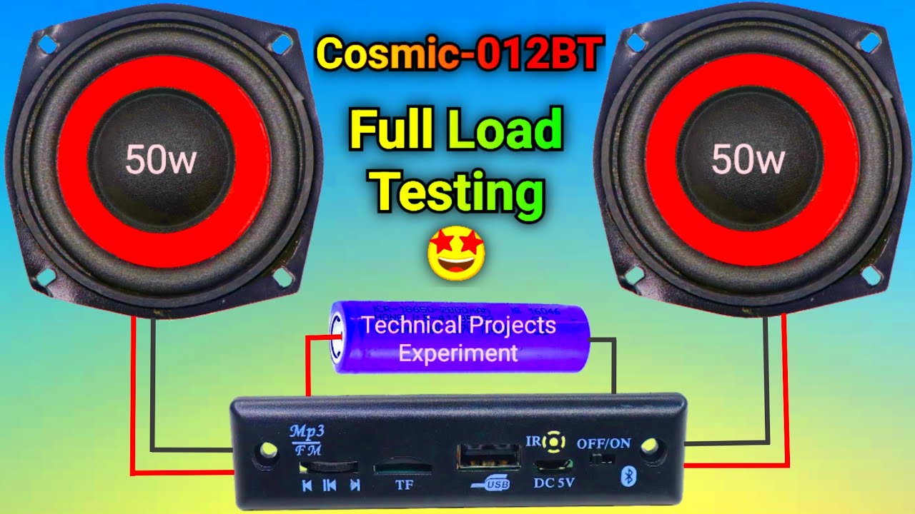 क्या Cosmic 012BT Module इन सबवुफर्स को चला पाएगा 🤔 | Subwoofer Testing With Cosmic 012BT Module
