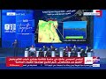 رئيس الوزراء تطوير بحيرة المنزلة تكلف 2 مليار دولار حتى الآن