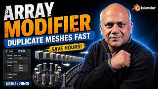 Blender Array Modifier | Linear & Circular Arrays Sikhein (Urdu/Hindi)