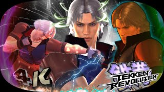 Lee Arcade Mode Very Hard Tekken Revolution UHD 4K 60 FPS 