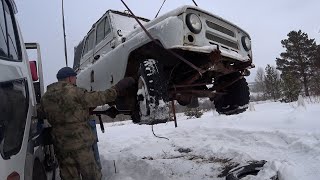 УАЗ купил! Будем убивать!