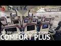 TRIP REPORT Delta 767-300 Economy Comfort+ Los Angeles (LAX) to New York (JFK)