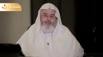 آيات الله في نجوم الفضاء   الشيخ محمد صالح المنجد