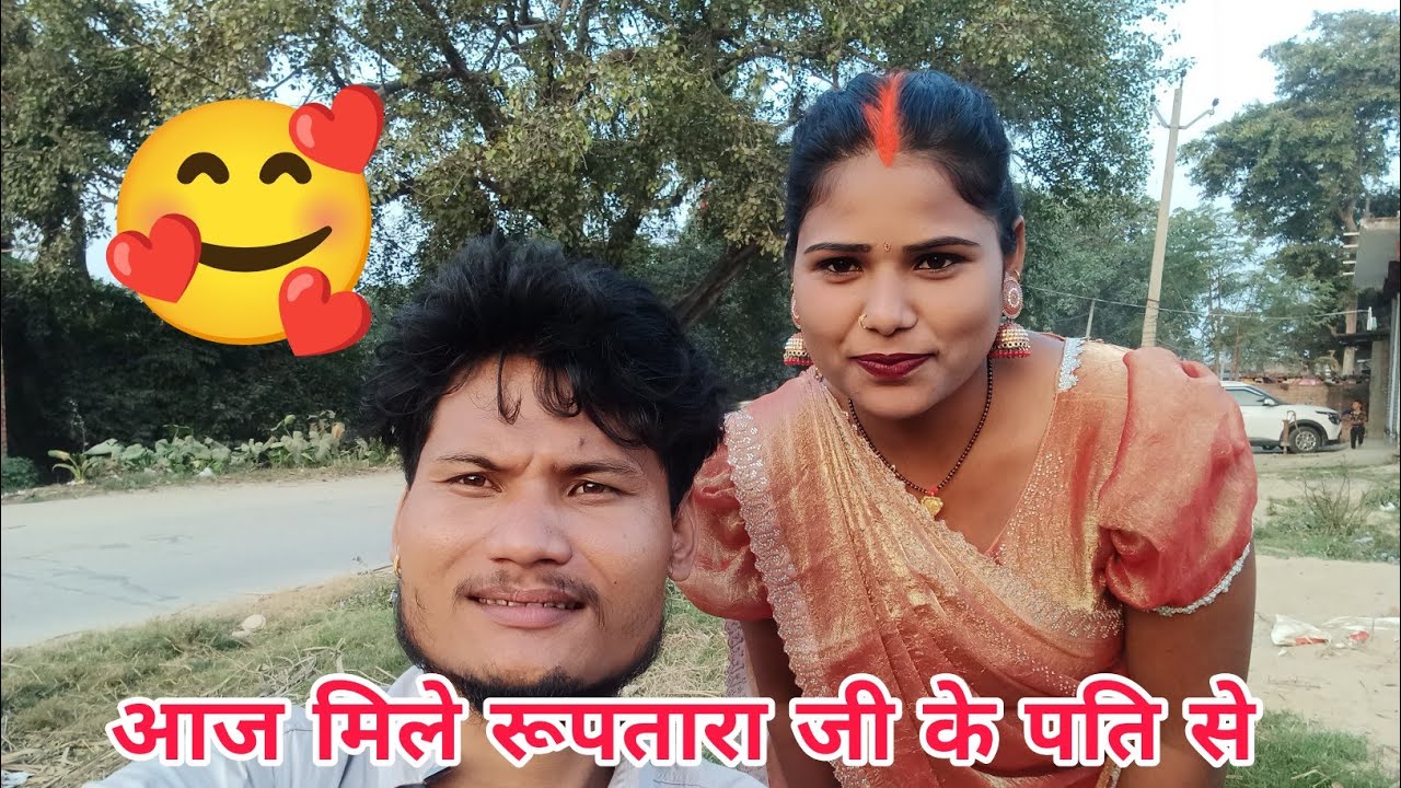 आज मिले भईया से #family vlogs 