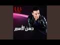       7 موال سوق الصحاب