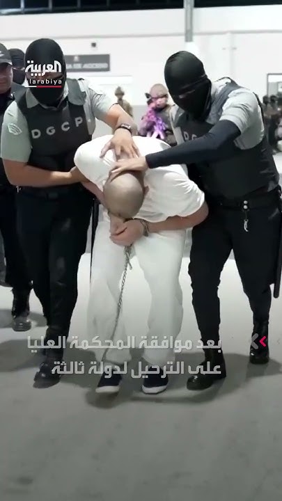            
 - نشر قبل 9 دقيقة