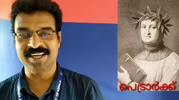 Std 7 Social Science Unit 1 Class 03 White Board ID