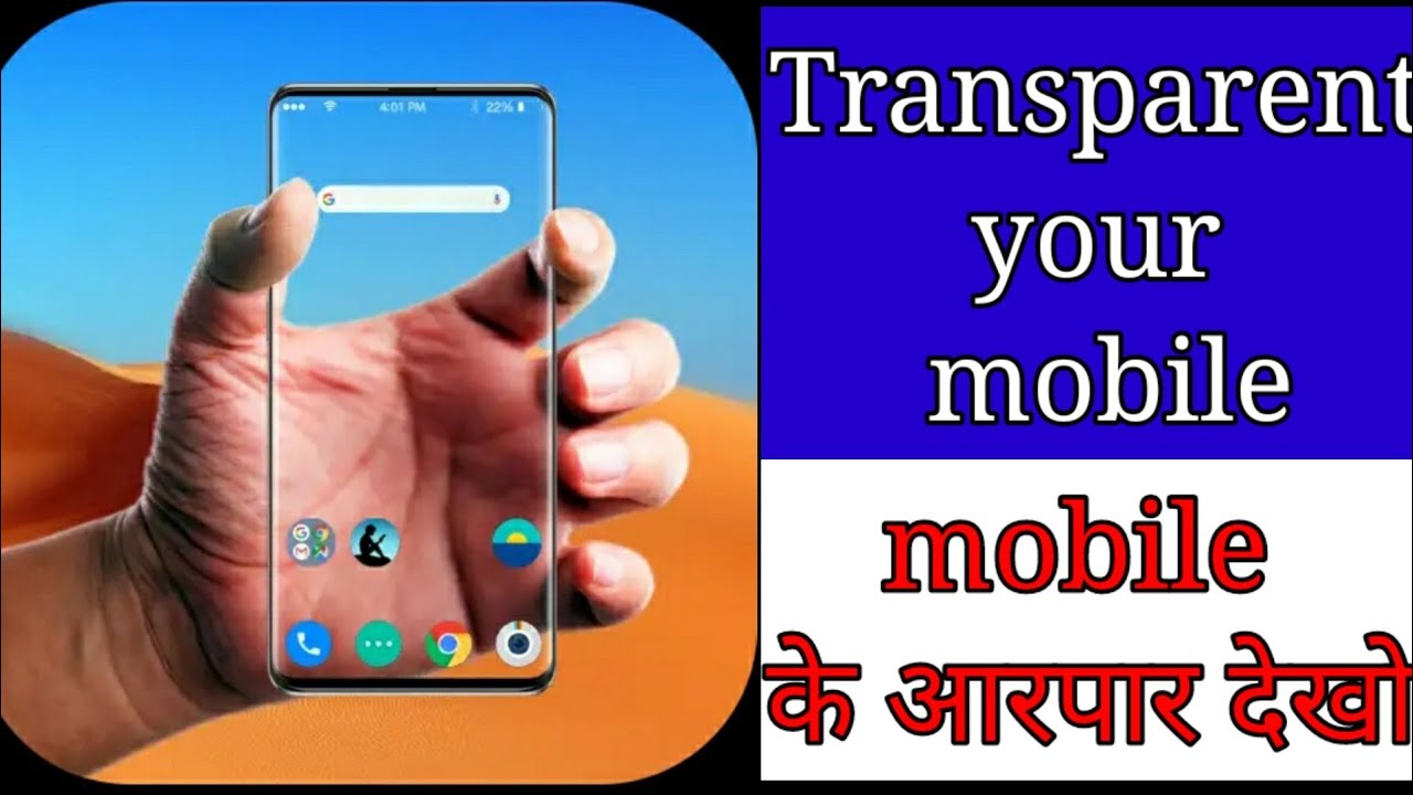 How to Transparent every Android ?Best App for Transparenting mobile ...