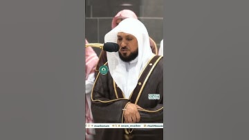 تلاوة خاشعة 🕊 سورة القيامة 🕊 #_للشيخ أ.د #_ماهر_المعيقلي