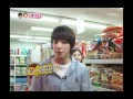 우리 결혼했어요 - We got Married, Jeong Yong-hwa, Seohyun(14) #02, 정용화-서현(14) 20100710