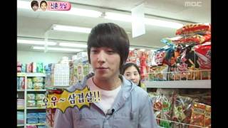 우리 결혼했어요 - We got Married, Jeong Yong-hwa, Seohyun(14) #02, 정용화-서현(14) 20100710