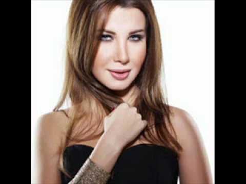 Nancy AjramSekak el banat