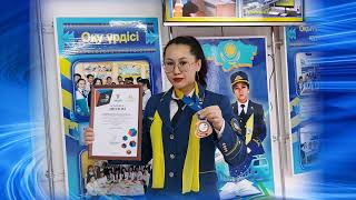 Участник конкурса &quot;ТОП-100 студентов колледжей  Республики Казахстан&quot; Мавродиева Кристина