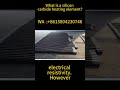 What is a silicon carbide heating element#SiliconCarbideHeatingElement #SiCHeater #IndustrialFurnace