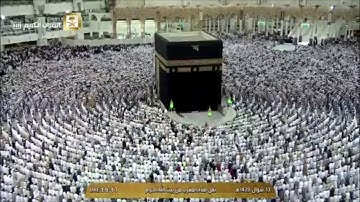 تلاوة مغرب ١٣-١٠-١٤٣٩هـ - من سورة الأنعام - الشيخ د. خالد الغامدي
