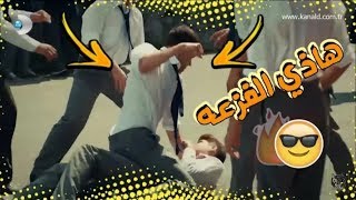 شيلات افلام#1 اقوه فزعات😍