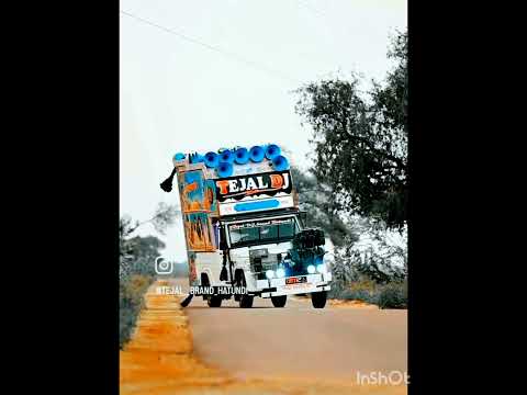 Tejal 🤟dj 🤟demo