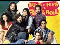 Capítulo 154 (Final) - Viudas e Hijos del Rock & Roll