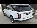 Range Rover D350 SWB Autobiography /SH+AHK+22