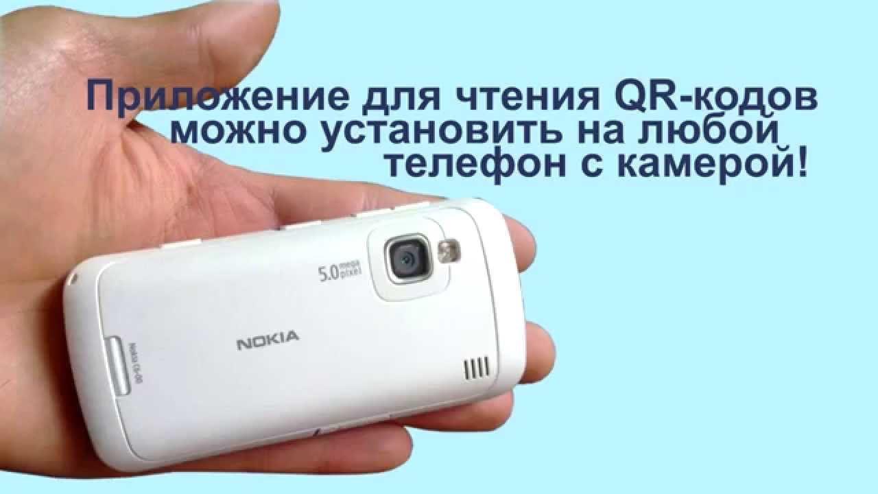 Могут быть установлены в любой. Могут быть установлены в любой