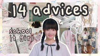 картинка: как быть ТОЙ девчонкой в ​​школе ˚｡⋆୨🎀୧⋆ ˚｡14 секретов, о которых тебе никто не расскажет