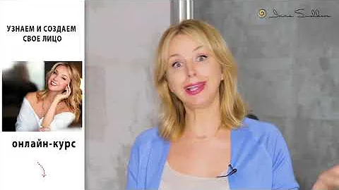 Как подтянуть нижний контур лица и убрать брыли в домашних условиях