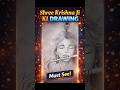 “Shree Krishna Drawing ✏️ | Jai Shree Krishna 🙏 | Easy Krishna Art #shorts”#youtubeshorts #drawing