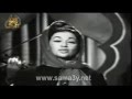 نجاح سلام - ولد الهدى