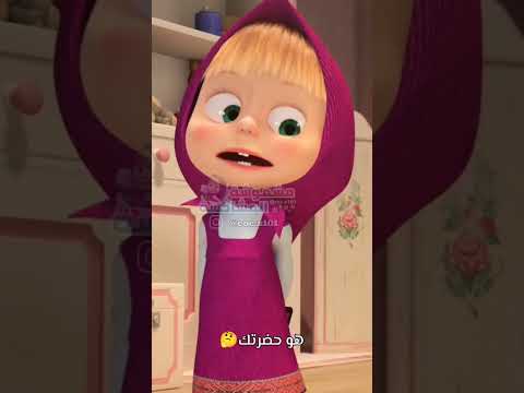 حدا بعرف فيروز بأي منطقه نسم عليها الهواااا لأني انحرقت