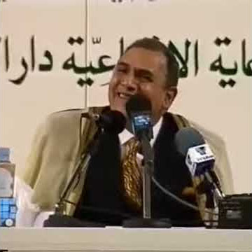 MAQOM SHOBA | SYEIKH AHMAD NUAINA