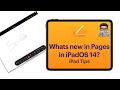 Pages Tips:  What's New in Pages in iPadOS 14?