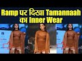 Tamannaah bhatia suffers wardrobe malfunction flashes inner wear during fashion week