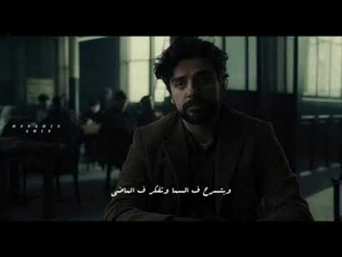 حالات واتس الجوكر El Joker مش زي اللي حاسه