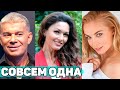 Арнтгольц увела мужа, а Газманов помог с карьерой | Как сейчас живет Юлия Такшина