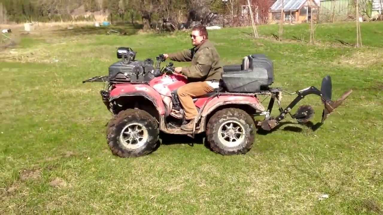 Grizzly 660 tractor plow YouTube
