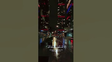 اجمل صوت 🥺🤍 راحة 💫 استماع 🌹 القارئ حمزة بوديب 💗✨ . تلاوة هادئة و مريحة لقلبك 🥺🤍✨.