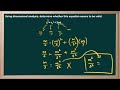 Dimensional Analysis and Equation Validity Quiz