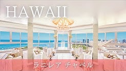 Watabe Weddingワタベウェディング Youtube Watabe Weddingワタベウェディング Youtube