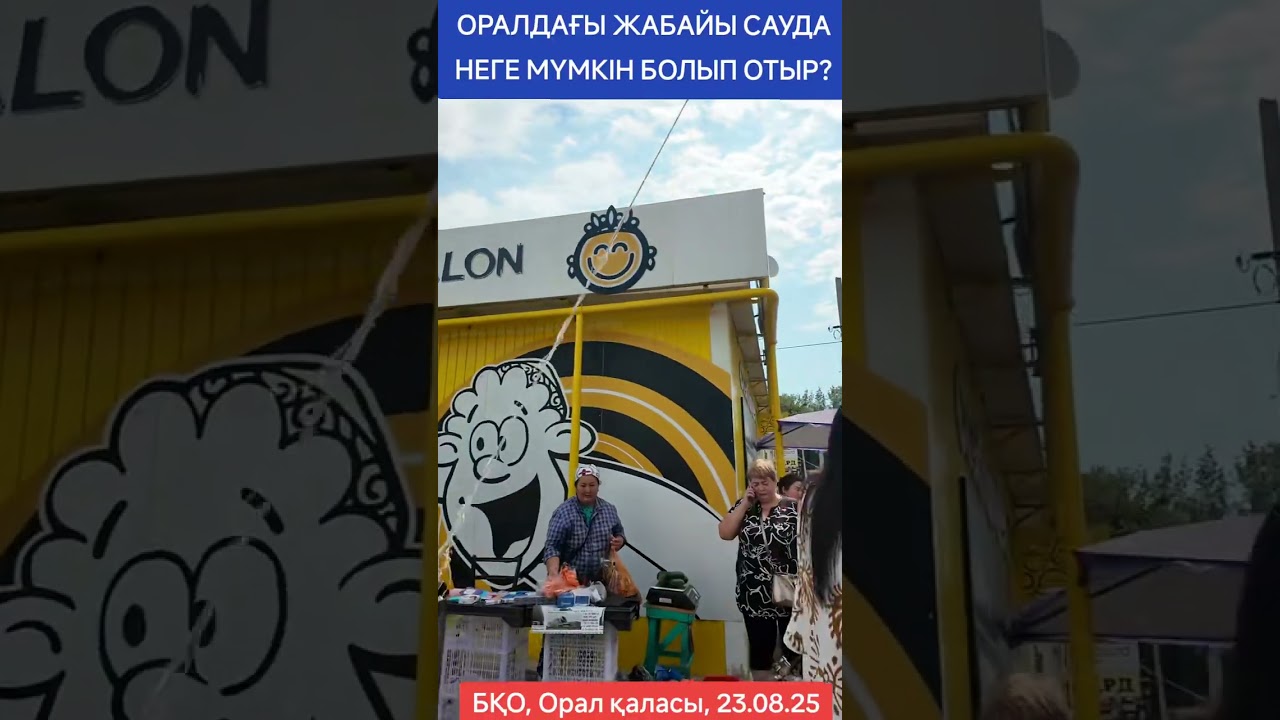 Төрт-бір порно Пиньнуарлар мен түнгі көйлектердің фотосуреттері