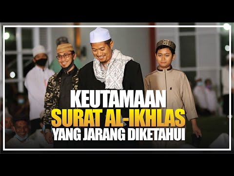 Video: Gears 2 Jodoh Memperbaiki 