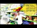 All Types Of Fish foods And Accessories In Best Price|your choice aquarium|kolathur fish market
